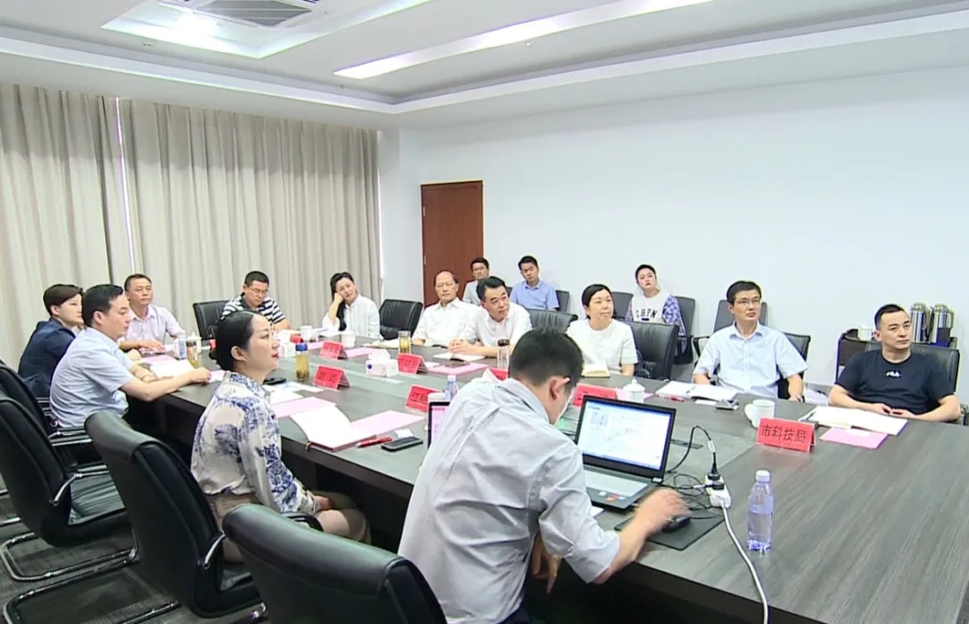 7790必发集团(中国)有限公司官网