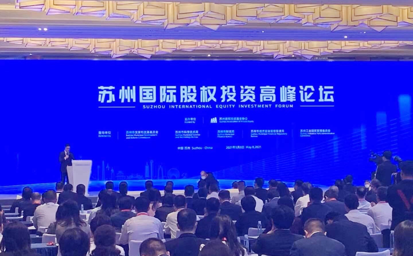 7790必发集团(中国)有限公司官网