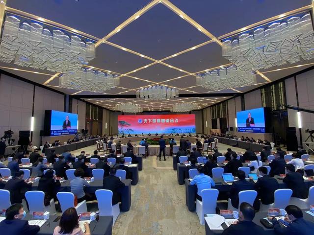 7790必发集团(中国)有限公司官网