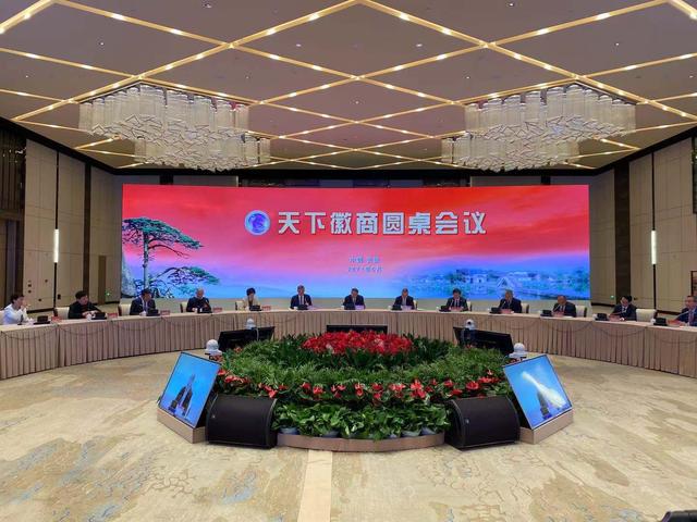 7790必发集团(中国)有限公司官网