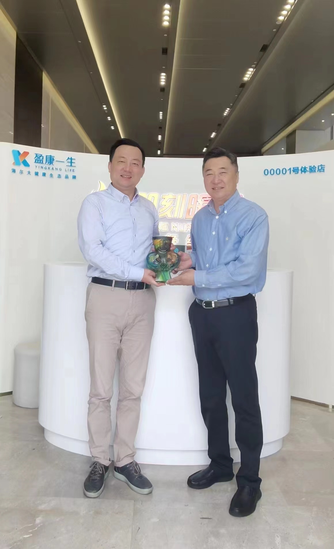 7790必发集团(中国)有限公司官网