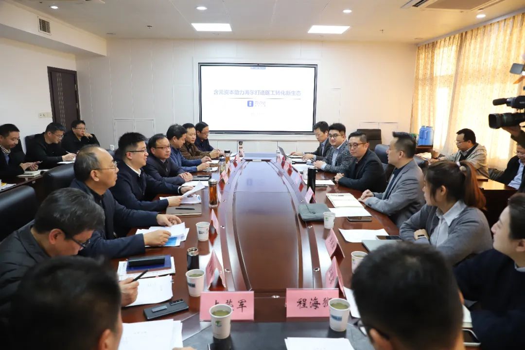 7790必发集团本钱